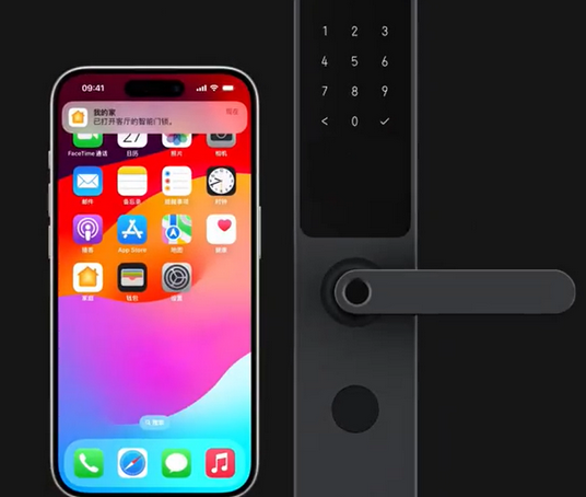 泰宁iPhone维修站分享在iPhone上使用家庭钥匙开启智能门锁 
