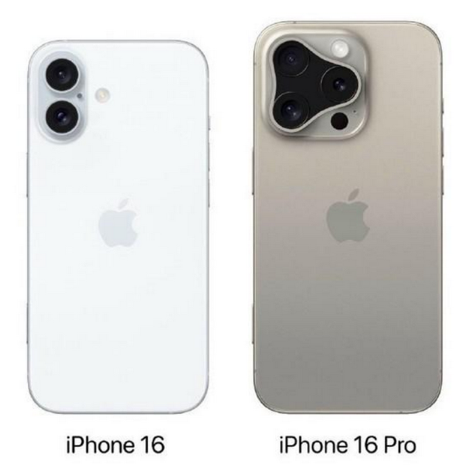 泰宁苹果16维修网点分享iPhone16系列提升明显吗