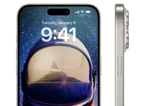 泰宁苹果16pro维修分享iPhone 16Pro电池容量怎么样
