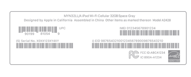 泰宁苹泰宁果维修网点分享iPhone如何查询序列号