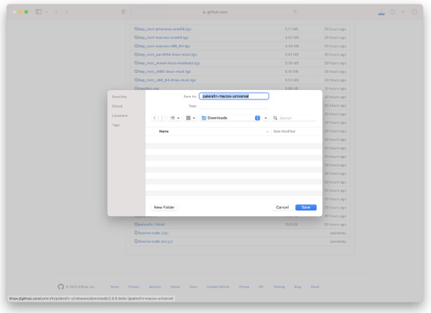 泰宁苹果手机维修分享palera1n越狱 iOS 15.0 - 16.3.1教程 