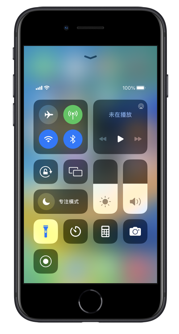 泰宁苹果14维修分享苹果iPhone 14 Pro手电筒开启方法 