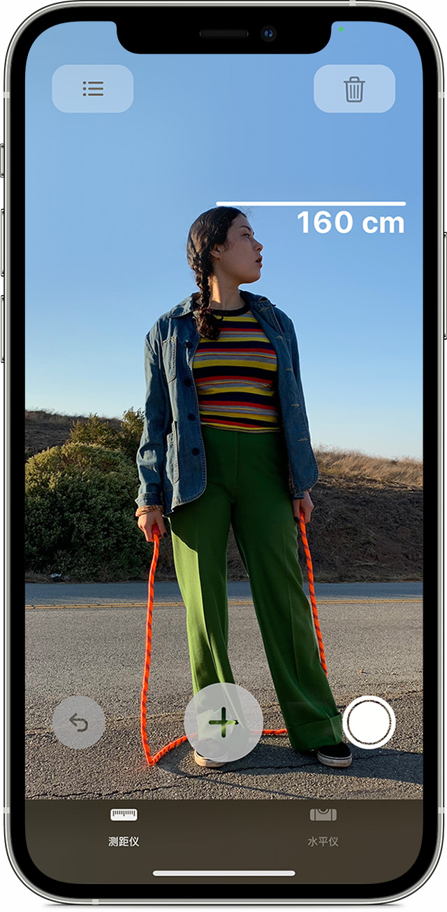 泰宁苹果手机维修分享iPhone 实用小技巧分享 