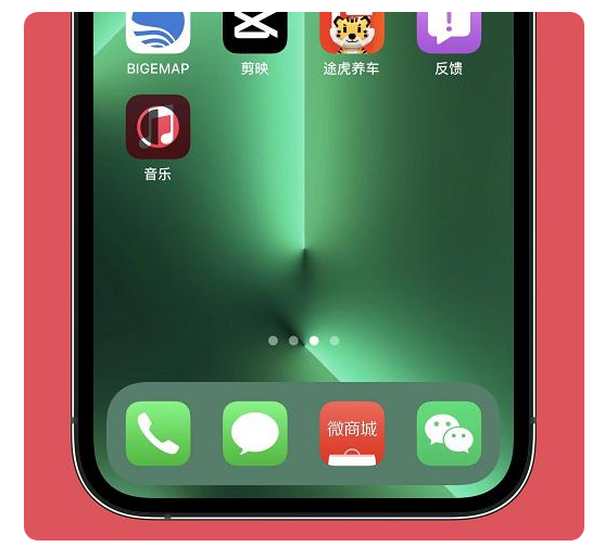 泰宁苹果手机维修分享iOS15.6正式版解决了哪些问题 