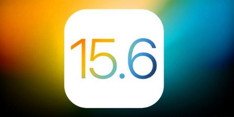 泰宁苹果手机维修分享iOS 15.6 RC版已知BUG有哪些 