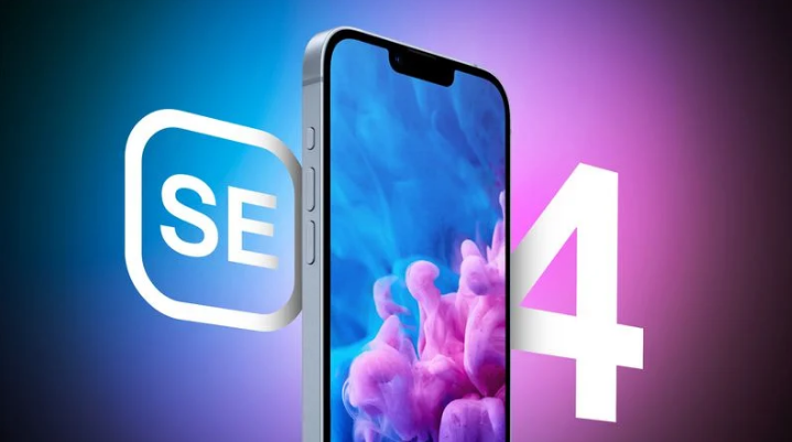 泰宁苹果手机维修分享12 月开始量产第四代 iPhone SE 