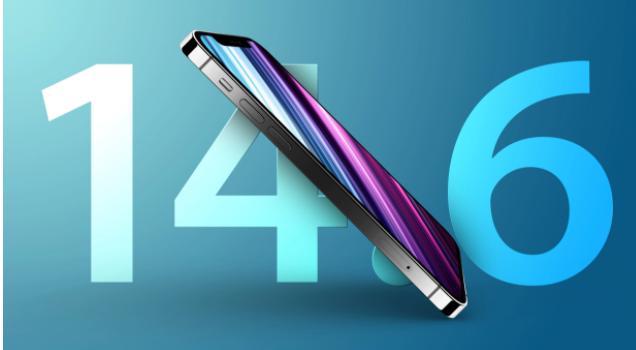 泰宁苹果手机维修分享升级iOS 14.7.1 正式版后还能降级吗 