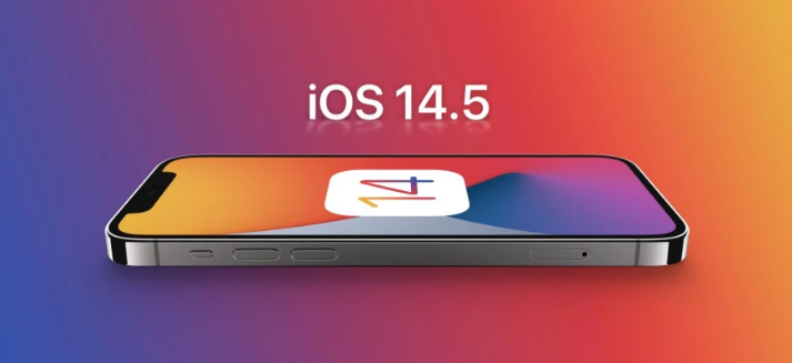 泰宁苹果手机维修分享谈谈iOS14.5正式版的使用感受 